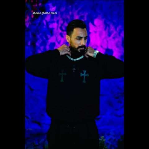 دانلود آهنگ وحید ملکی به نام ابدی قلب منی